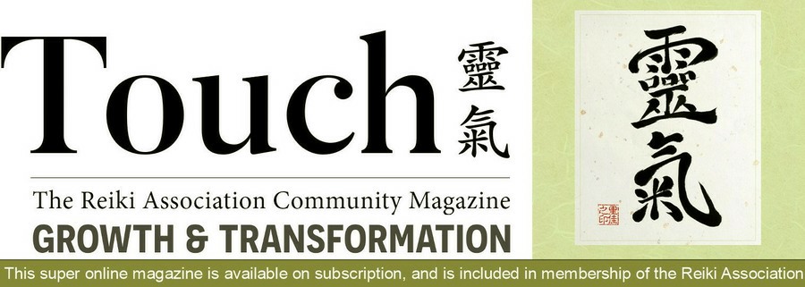 Touch Magazine