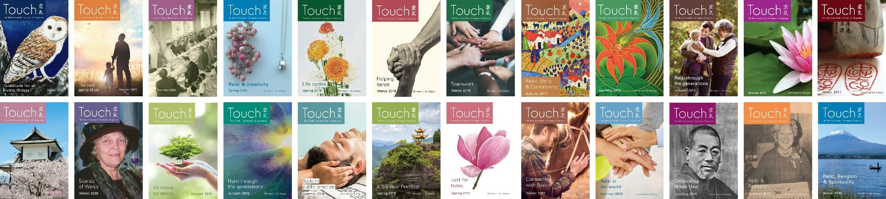 Touch magazine covers